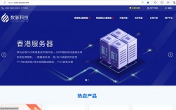 数脉科技2024年端午特惠促销付评测图